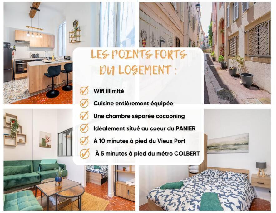 Charmant T2 Au Coeur Du Panier 마르세유 외부 사진
